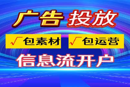 百度包年竞价在移动端的应用与效果