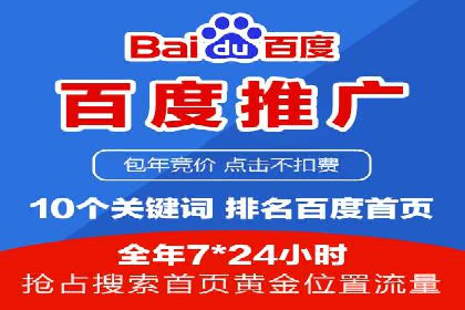 深度解析：SEM广告投放的五大经典案例